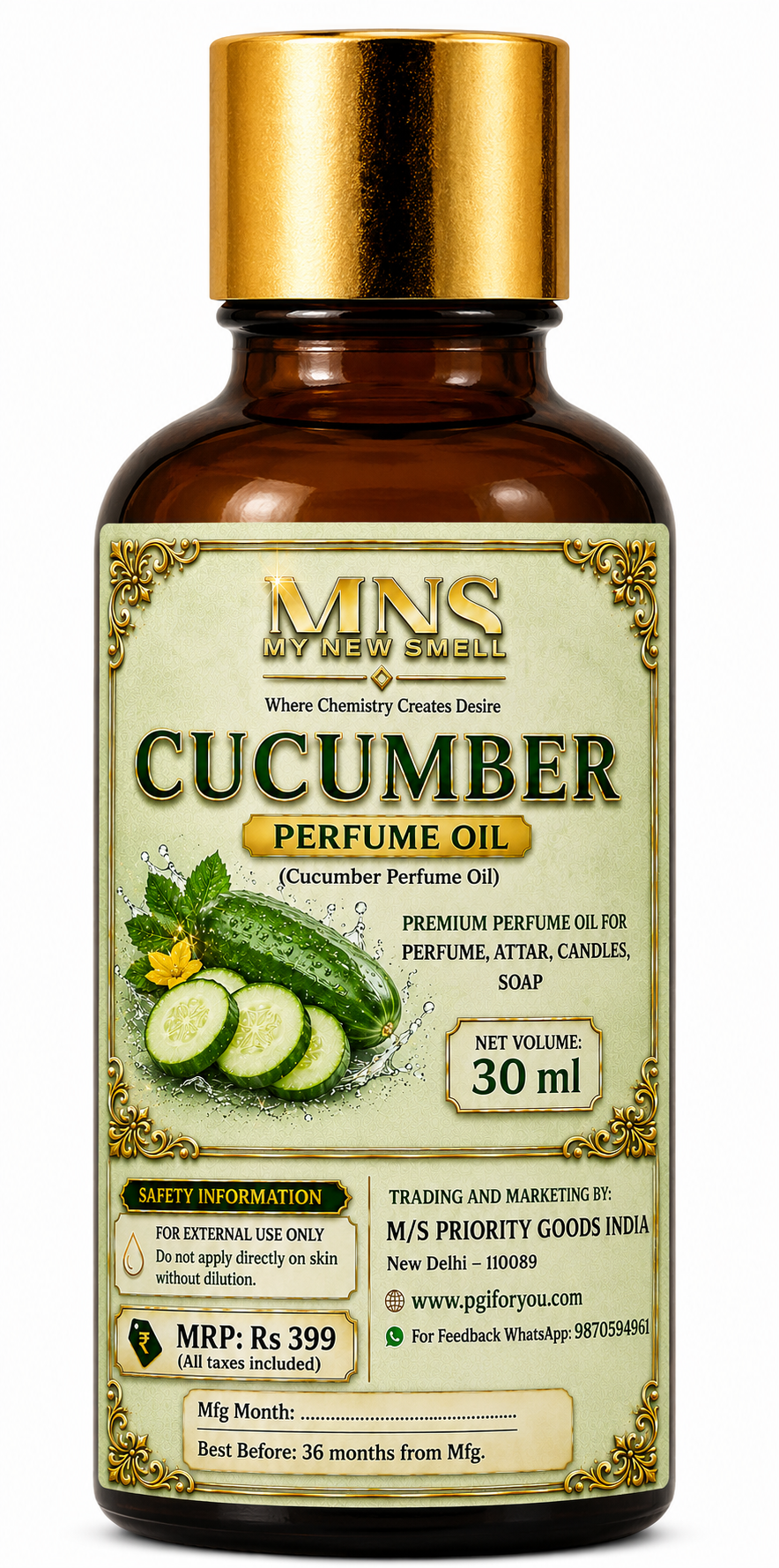 CUCUMBER FRAGRANCE CUCUMBER GREEN FATTY MELON JUICY FLORAL