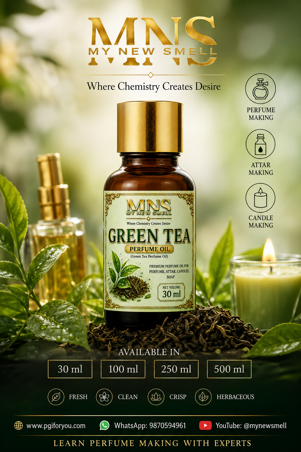 GREEN TEA FRAGRANCE OIL tea green fresh clean herbal balsamic sharp