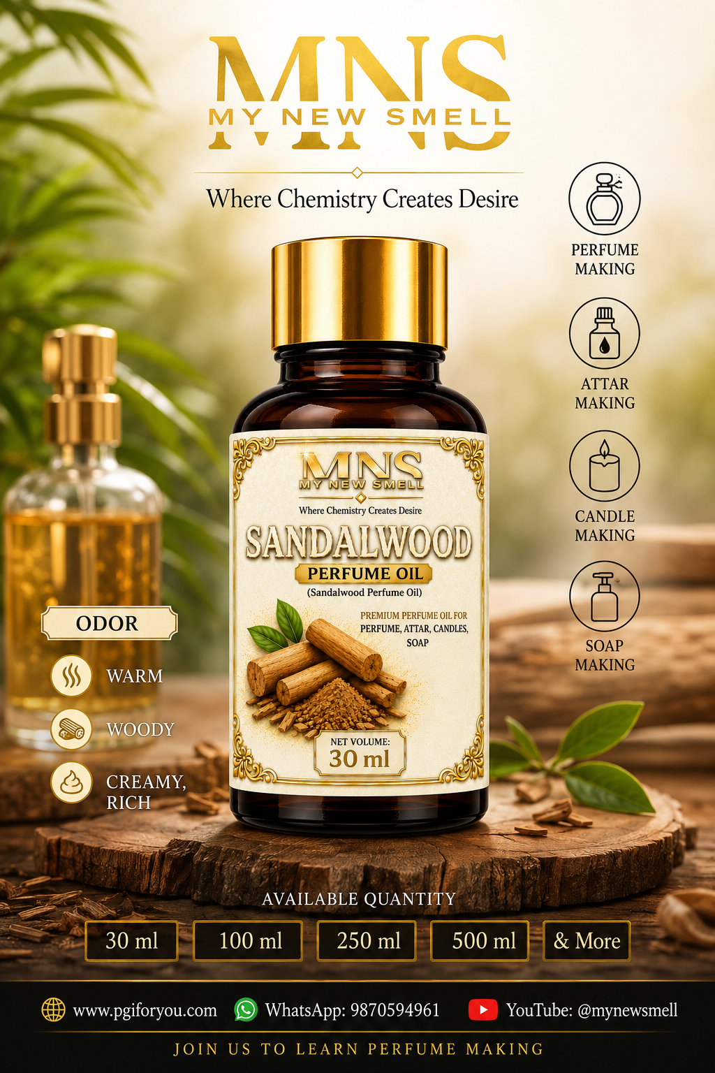 SANDALWOOD FRAGRANCE OIL SANDALWOOD WOODY BALSAMIC