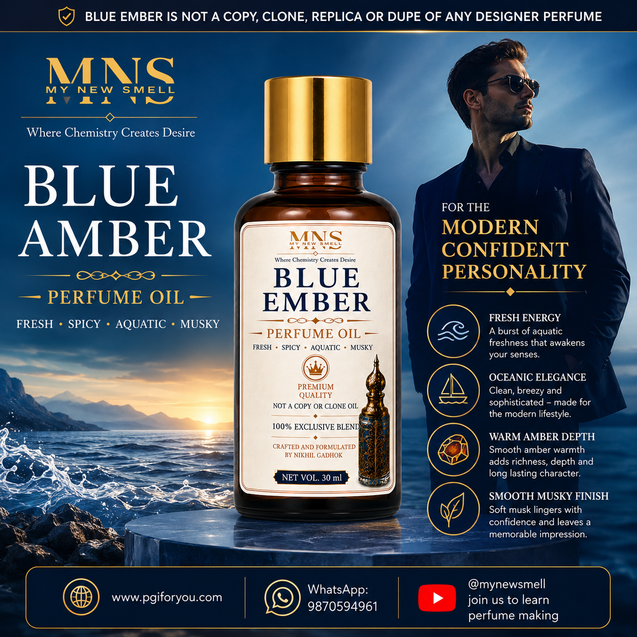 BLUE EMBER UNISEX PERFUME OIL