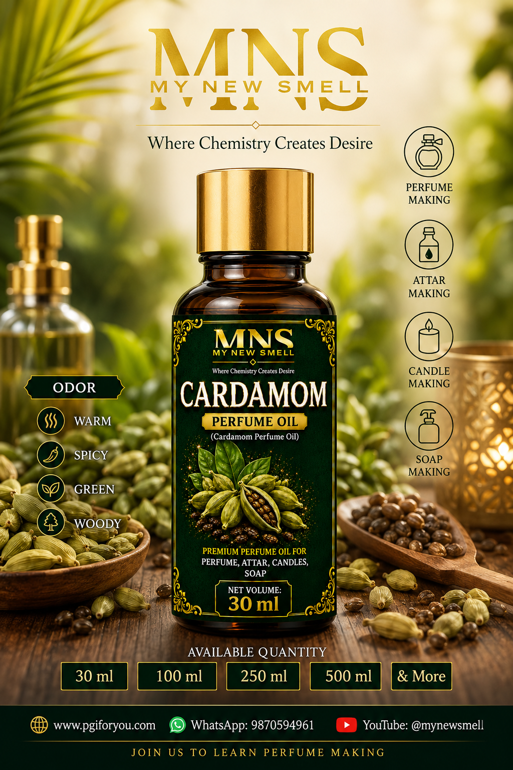CARDAMOM FRAGRANCE OIL SWEET SPICY HERBAL CAMPHOREOUS BALSAMIC WOODY
