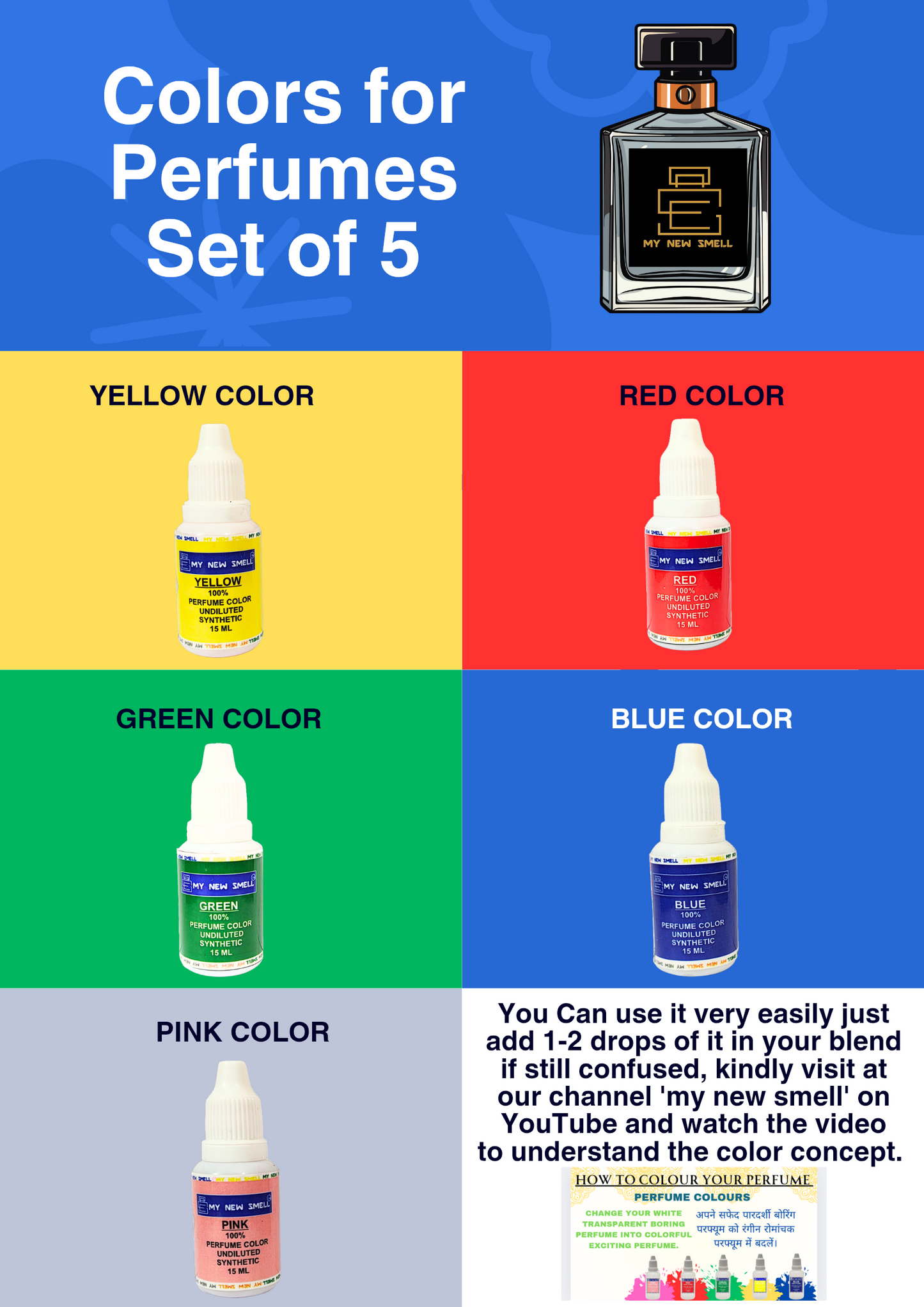 COLORS FOR PERFUME MAKING set of 5 | 15 ml each undiluted liquid colors